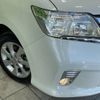 nissan serena 2013 -NISSAN--Serena DAA-HFC26--HFC26-176699---NISSAN--Serena DAA-HFC26--HFC26-176699- image 14