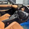 lexus is 2020 CFJ1838068 image 14