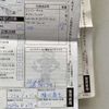 mercedes-benz s-class 2010 -MERCEDES-BENZ 【岡山 301ﾊ5934】--Benz S Class DBA-221071--WDD2210712A345008---MERCEDES-BENZ 【岡山 301ﾊ5934】--Benz S Class DBA-221071--WDD2210712A345008- image 38