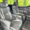 toyota alphard 2022 quick_quick_AGH30W_AGH30-0408438 image 9