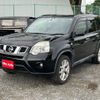 nissan x-trail 2013 quick_quick_NT31_NT31-321680 image 15