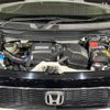 honda n-one 2015 -HONDA--N ONE DBA-JG1--JG1-1113680---HONDA--N ONE DBA-JG1--JG1-1113680- image 19