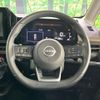 nissan serena 2023 CFJ1448357 image 11