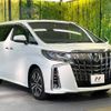 toyota alphard 2021 -TOYOTA--Alphard 3BA-AGH30W--AGH30-0402684---TOYOTA--Alphard 3BA-AGH30W--AGH30-0402684- image 16