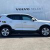 volvo xc40 2022 quick_quick_XB420TXCM_YV1XZK7M6P2917753 image 19