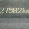 mitsubishi-fuso fighter 2008 CFJ1844264 image 16
