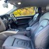 audi a5 2009 -AUDI--Audi A5 ABA-8TCDNF--WAUZZZ8T69A046033---AUDI--Audi A5 ABA-8TCDNF--WAUZZZ8T69A046033- image 23