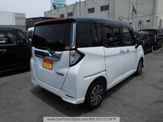 daihatsu thor 2022 -DAIHATSU--Thor M900S--M900S-0097804---DAIHATSU--Thor M900S--M900S-0097804- image 2
