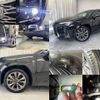 lexus ux 2019 CFJ1451712 image 41