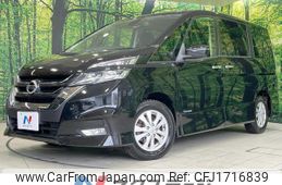 nissan serena 2016 CFJ1716839