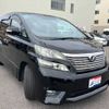 toyota vellfire 2010 TE4898 image 12