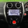 nissan note 2016 -NISSAN--Note E12--447486---NISSAN--Note E12--447486- image 7