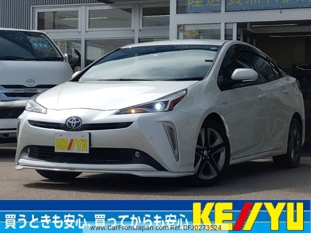 toyota prius 2019 -TOYOTA--Prius DAA-ZVW51--ZVW51-8048662---TOYOTA--Prius DAA-ZVW51--ZVW51-8048662- image 1