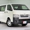 toyota hiace-van 2016 quick_quick_TRH200V_TRH200-5029822 image 12