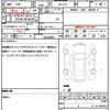 subaru forester 2020 CFJ1631590 image 19