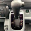 honda n-van 2022 CFJ9846904 image 27