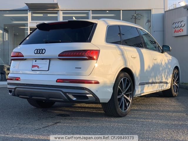 audi q7 2021 quick_quick_ABA-4MCYRA_WAUZZZ4M6LD020598 image 2