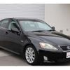 lexus is 2008 -LEXUS 【熊谷 999ｱ9999】--Lexus IS DBA-GSE20--GSE20-5066331---LEXUS 【熊谷 999ｱ9999】--Lexus IS DBA-GSE20--GSE20-5066331- image 1