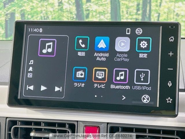 daihatsu move-canbus 2023 CFJ1680274 image 2