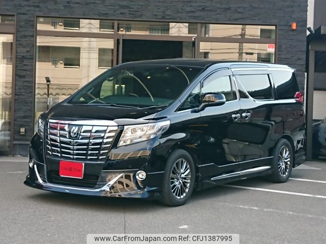 toyota alphard 2015 -TOYOTA--Alphard DBA-GGH30W--GGH30-0002912---TOYOTA--Alphard DBA-GGH30W--GGH30-0002912- image 1