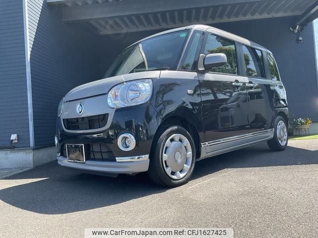 daihatsu move-canbus 2018 CFJ1627425 image 1
