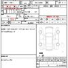 daihatsu taft 2023 quick_quick_5BA-LA900S_LA900S-0156168 image 14