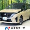 nissan serena 2024 quick_quick_GFC28_GFC28-069917 image 1