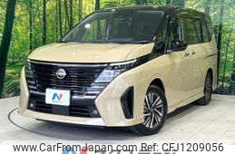 nissan serena 2024 quick_quick_GFC28_GFC28-069917