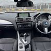 bmw 1-series 2016 -BMW--BMW 1 Series 1S20--0V567009---BMW--BMW 1 Series 1S20--0V567009- image 10