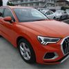 audi q3 2022 -AUDI 【神戸 304】--Audi Q3 F3DFGF--WAUZZZF37P1023800---AUDI 【神戸 304】--Audi Q3 F3DFGF--WAUZZZF37P1023800- image 40