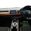 honda vezel 2016 -HONDA--VEZEL DAA-RU3--RU3-1123410---HONDA--VEZEL DAA-RU3--RU3-1123410- image 3