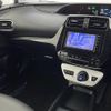toyota prius 2016 -TOYOTA--Prius DAA-ZVW50--ZVW50-8011196---TOYOTA--Prius DAA-ZVW50--ZVW50-8011196- image 22