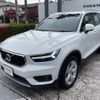 volvo xc40 2021 -VOLVO--Volvo XC40 5AA-XB420TXCM--YV1XZK9MDN2640276---VOLVO--Volvo XC40 5AA-XB420TXCM--YV1XZK9MDN2640276- image 17