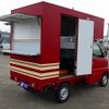 nissan clipper-truck 2011 GOO_JP_700040229130250519002 image 30