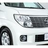 nissan elgrand 2005 -NISSAN--Elgrand CBA-MNE51--MNE51-000997---NISSAN--Elgrand CBA-MNE51--MNE51-000997- image 17