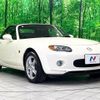 mazda roadster 2008 -MAZDA--Roadster CBA-NCEC--NCEC-150747---MAZDA--Roadster CBA-NCEC--NCEC-150747- image 13