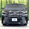 toyota vellfire 2016 CFJ1804976 image 15