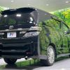 toyota vellfire 2013 -TOYOTA--Vellfire DBA-ANH20W--ANH20-8284837---TOYOTA--Vellfire DBA-ANH20W--ANH20-8284837- image 18