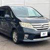 nissan serena 2012 CFJ1573615 image 16