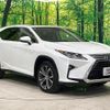 lexus rx 2018 quick_quick_GYL26W_GYL26-0002192 image 17
