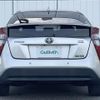 toyota prius 2017 -TOYOTA--Prius DAA-ZVW50--ZVW50-6053245---TOYOTA--Prius DAA-ZVW50--ZVW50-6053245- image 18