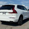 volvo xc60 2020 CFJ1655754 image 5