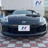 nissan fairlady-z 2015 -NISSAN--Fairlady Z CBA-Z34--Z34-500393---NISSAN--Fairlady Z CBA-Z34--Z34-500393- image 15