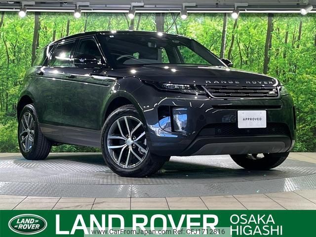 land-rover range-rover-evoque 2024 CFJ1712816 image 1