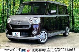 daihatsu move-canbus 2021 quick_quick_LA800S_LA800S-0257057