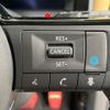 nissan x-trail 2023 CFJ1647245 image 5