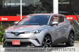 toyota c-hr 2017 CFJ1557373