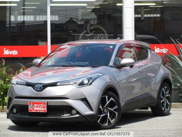 toyota c-hr 2017 CFJ1557373 image 1