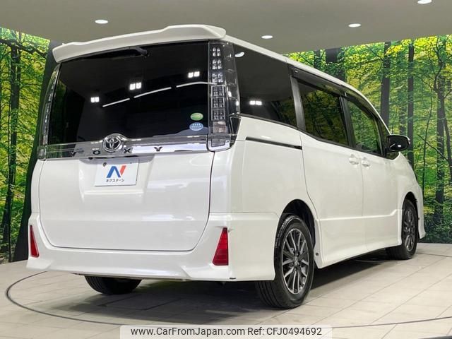 toyota voxy 2014 -TOYOTA--Voxy ZRR80W--0008646---TOYOTA--Voxy ZRR80W--0008646- image 2