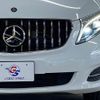 mercedes-benz v-class 2015 -MERCEDES-BENZ--Benz V Class LDA-447811--WDF44781323091839---MERCEDES-BENZ--Benz V Class LDA-447811--WDF44781323091839- image 20